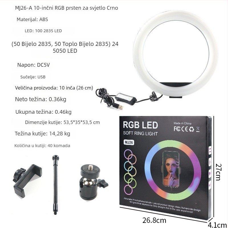 MJ26RGB LED kružno svjetlo za fotografiju, neprekidna regulacija jačine svjetla, veličine 10 inch, 8 inch i 18 inch, za unutarnje snimanje videa.