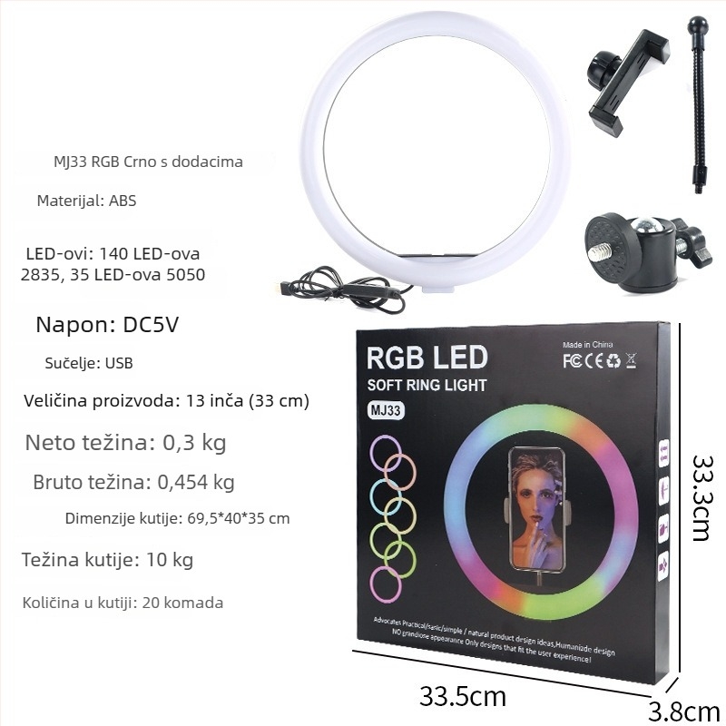 MJ26RGB LED kružno svjetlo za fotografiju, neprekidna regulacija jačine svjetla, veličine 10 inch, 8 inch i 18 inch, za unutarnje snimanje videa.