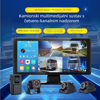 Sight Walker kamion kamera za vožnju s četiri kanala, punobojno noćno vida, 120° kut gledanja, 1080p, podrška TF kartici do 128GB, dodirno upravljanje