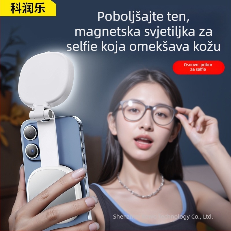 MagSafe magnetsko dopunsko svjetlo za mobitel – prijenosno selfie svjetlo za uživo prijenos, uživa fotografija, ručna upotreba, 2W, 5V/1A, 2500–9900K