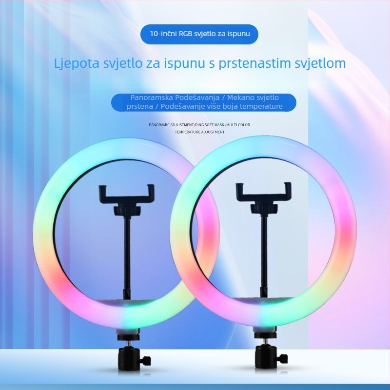 RGB LED kružno svjetlo za fotografiju, šminku i selfie – neprekidno podešavanje, svjetlo za livestream, modeli MJ26/MJ36/MJ46, snaga ispod 10W