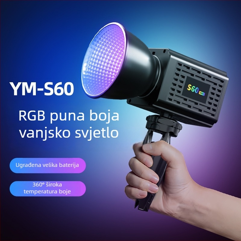 COB LED rasvjeta za fotografiju, prijenosna i punjiva, 60W, pogodna za fotografiju, ljepotu i prijenos uživo, širok ulazni napon (DC 9–11V / AC 185–245V)