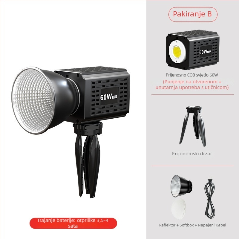COB LED rasvjeta za fotografiju, prijenosna i punjiva, 60W, pogodna za fotografiju, ljepotu i prijenos uživo, širok ulazni napon (DC 9–11V / AC 185–245V)