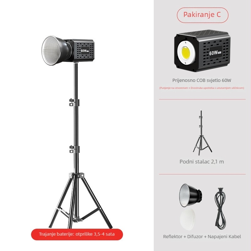 COB LED rasvjeta za fotografiju, prijenosna i punjiva, 60W, pogodna za fotografiju, ljepotu i prijenos uživo, širok ulazni napon (DC 9–11V / AC 185–245V)