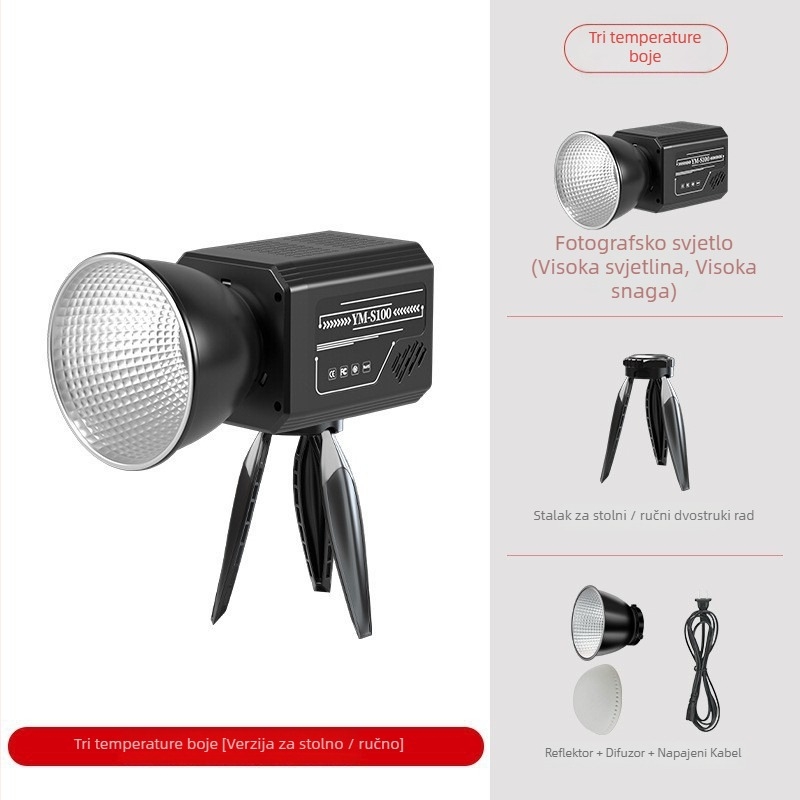 COB LED rasvjeta za fotografiju, prijenosna i punjiva, 60W, pogodna za fotografiju, ljepotu i prijenos uživo, širok ulazni napon (DC 9–11V / AC 185–245V)