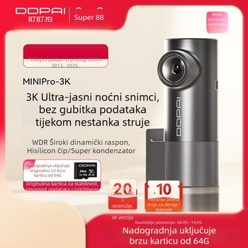 Auto kamera 2025 novi model, bežična, Ultra HD noćni vid, nadzor parkiranja, 24-satno snimanje