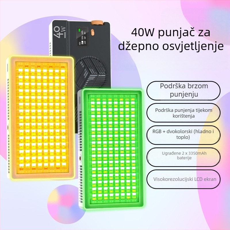 PB40R 40W RGB Svjetlo za fotografiju — za fotografiju na mobilnom telefonu, 3 boje temperature, stolni nosač