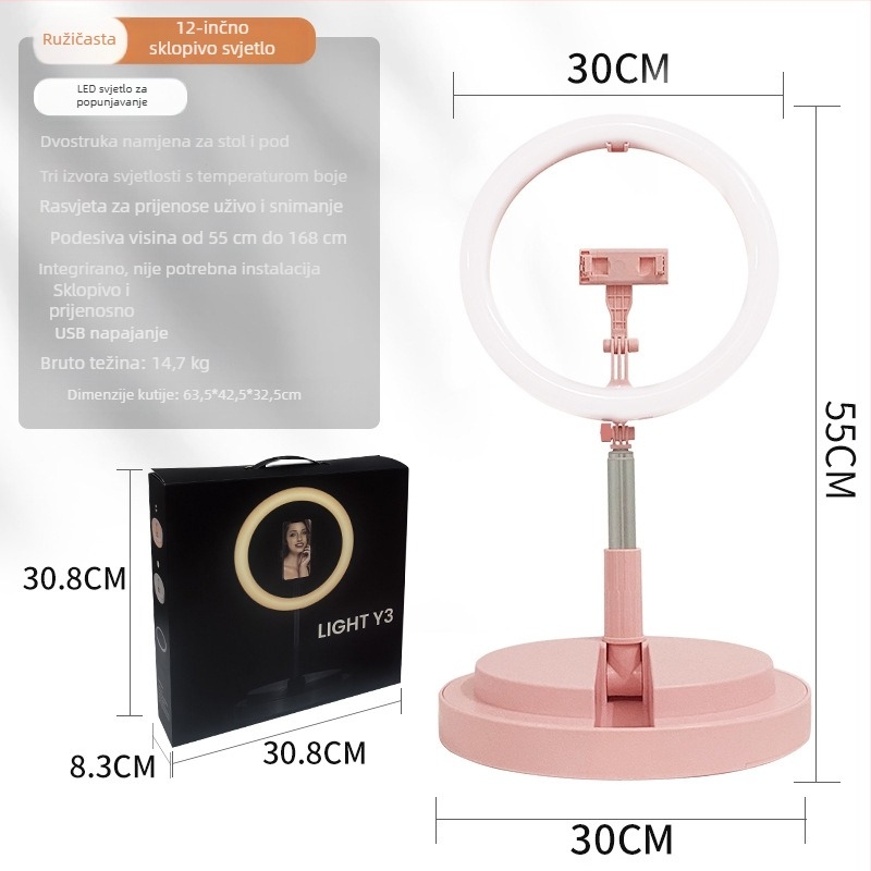 12-inčna RGB LED lampa za ljepotu, prilagodljiva temperatura boje, stolna ili podna, sklopiva svjetlost za live streaming