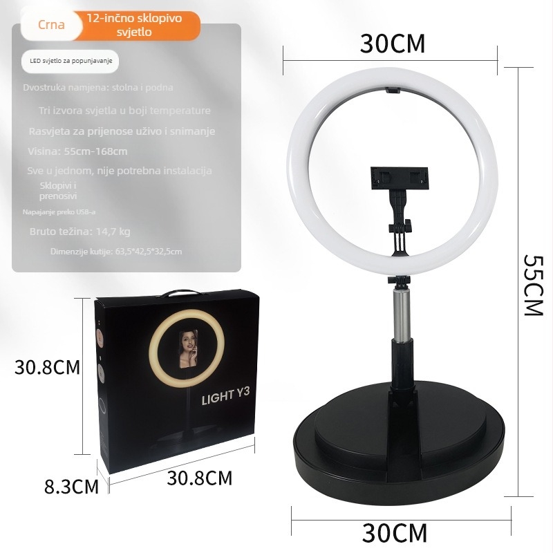 12-inčna RGB LED lampa za ljepotu, prilagodljiva temperatura boje, stolna ili podna, sklopiva svjetlost za live streaming