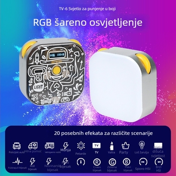 Mini RGB rasvjeta za dopunu, ručna, s magnetskim nosačem, model TV-6RGB, 6W, 5V