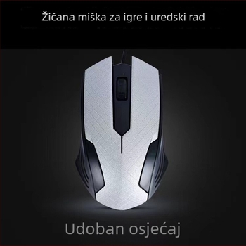 Žično USB gaming miša, 1000 DPI, 3 tipke, kabel 1,3 m, ergonomska