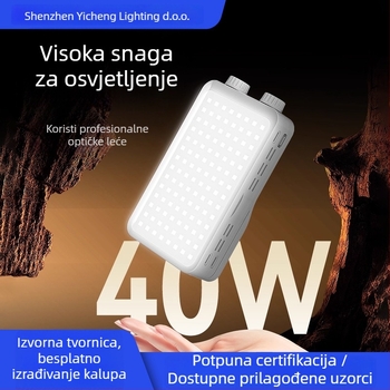 Svjetlo za dopunu fotografije – džepno, ručno, 40W, 3 boje temperature, 7.4V, YM-40