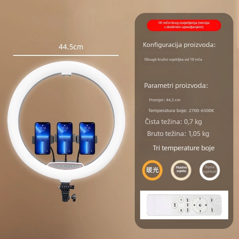 Ring svjetlo za livestream s osvjetljenjem lica, prijenosni stalak s tri pozicije, 37W, 12V