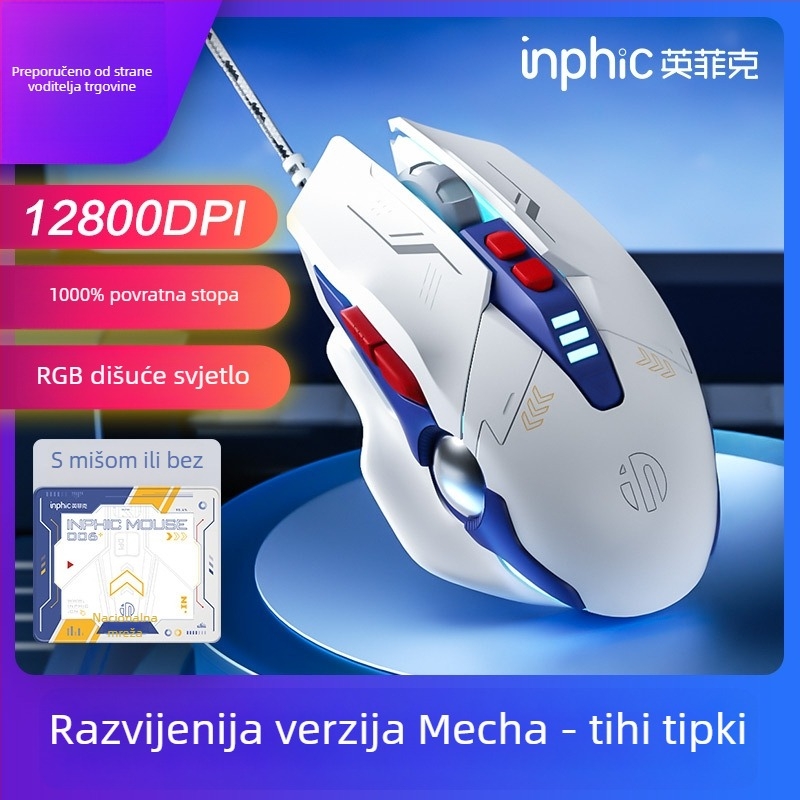 Žičana mehanička gaming miša W9 s makro-programiranjem, 7 tipki, USB, optički senzor