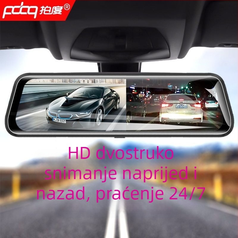 Automobilska kamera s prednjim i stražnjim dvostrukim snimanjem, 1080p, 8MP, Wi-Fi, 256GB