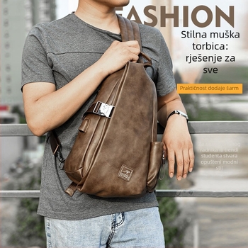 Muška torba za prsa, višenamjenska, crossbody stil, s PU podlogom, pogodna za poslovna putovanja