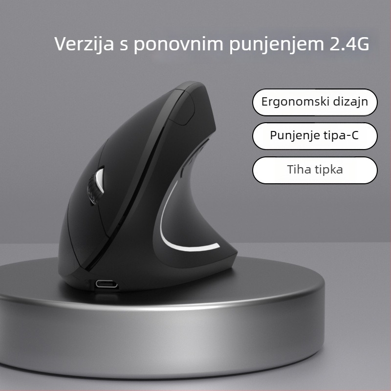 Vertikalna bežična punjiva optička miša, 2,4 GHz, 1600dpi, 6 tipki, USB sučelje (Model G7043)