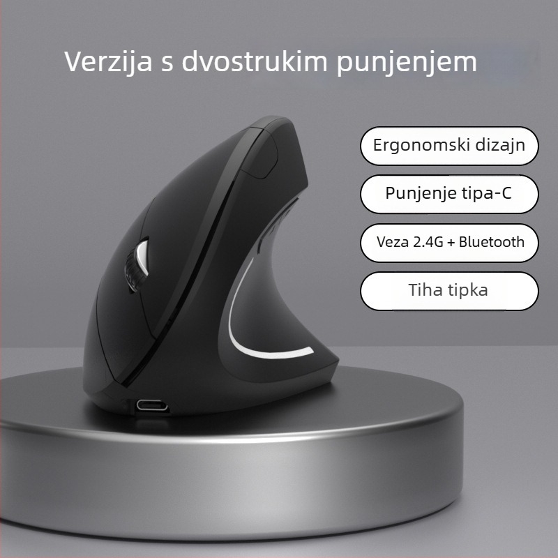 Vertikalna bežična punjiva optička miša, 2,4 GHz, 1600dpi, 6 tipki, USB sučelje (Model G7043)