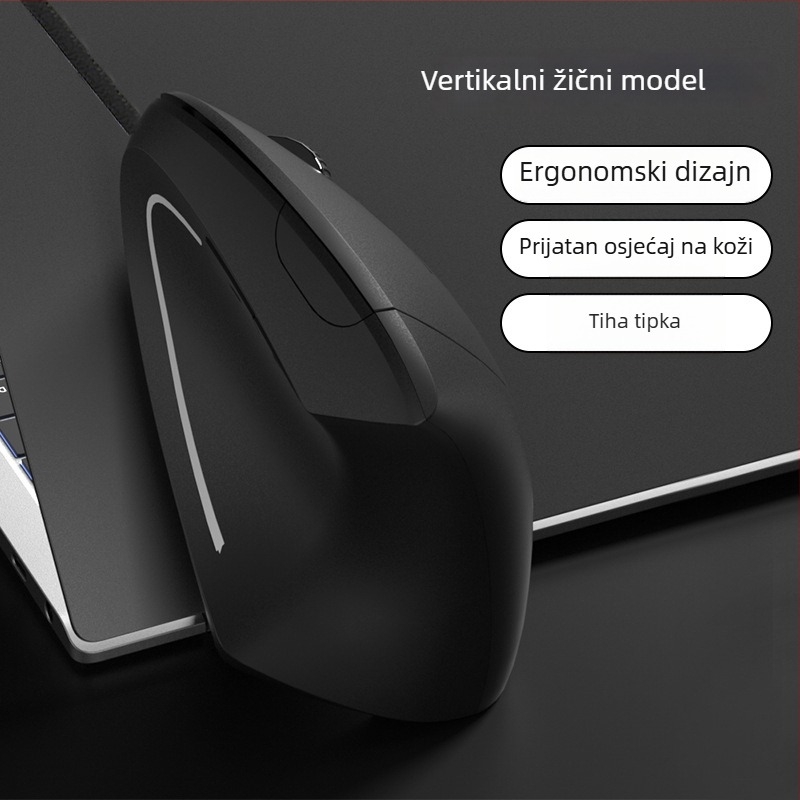 Vertikalna bežična punjiva optička miša, 2,4 GHz, 1600dpi, 6 tipki, USB sučelje (Model G7043)