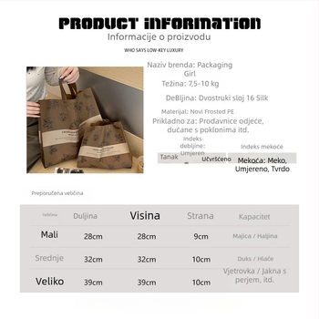 Mu Ming plastična torba za odjeću s tiskom logotipa | pakiranje odjeće, ručka 50 cm, licencirana privatna marka dostupna