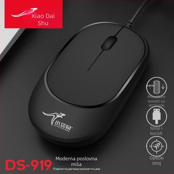 DS919 Optički žični miš USB – ultra tanak, antistatijski i otporan na smetnje dizajn – 1000dpi, 3 tipke