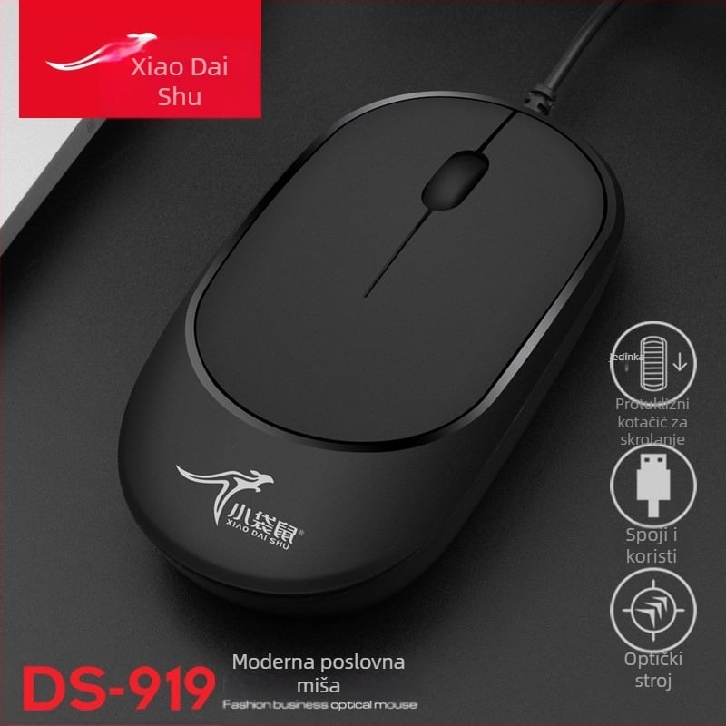 DS919 Optički žični miš USB – ultra tanak, antistatijski i otporan na smetnje dizajn – 1000dpi, 3 tipke