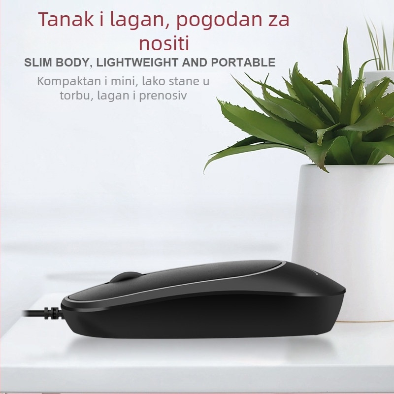 DS919 Optički žični miš USB – ultra tanak, antistatijski i otporan na smetnje dizajn – 1000dpi, 3 tipke