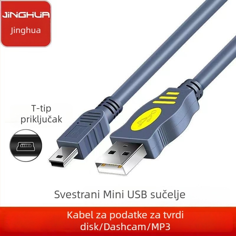Jinghua Mini USB kabel za prijenos podataka, USB 2.0, PVC, jednon konektor, prošireni prijenos podataka