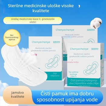 Morning Industry medicinski sterilni ginekološki jastučić za njegu, čista pamuk, prozračan, za dnevnu i noćnu upotrebu
