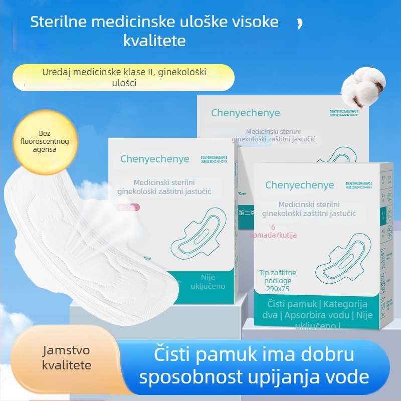 Morning Industry medicinski sterilni ginekološki jastučić za njegu, čista pamuk, prozračan, za dnevnu i noćnu upotrebu