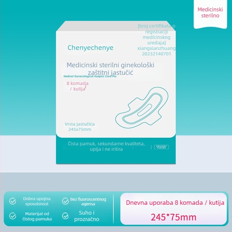 Morning Industry medicinski sterilni ginekološki jastučić za njegu, čista pamuk, prozračan, za dnevnu i noćnu upotrebu