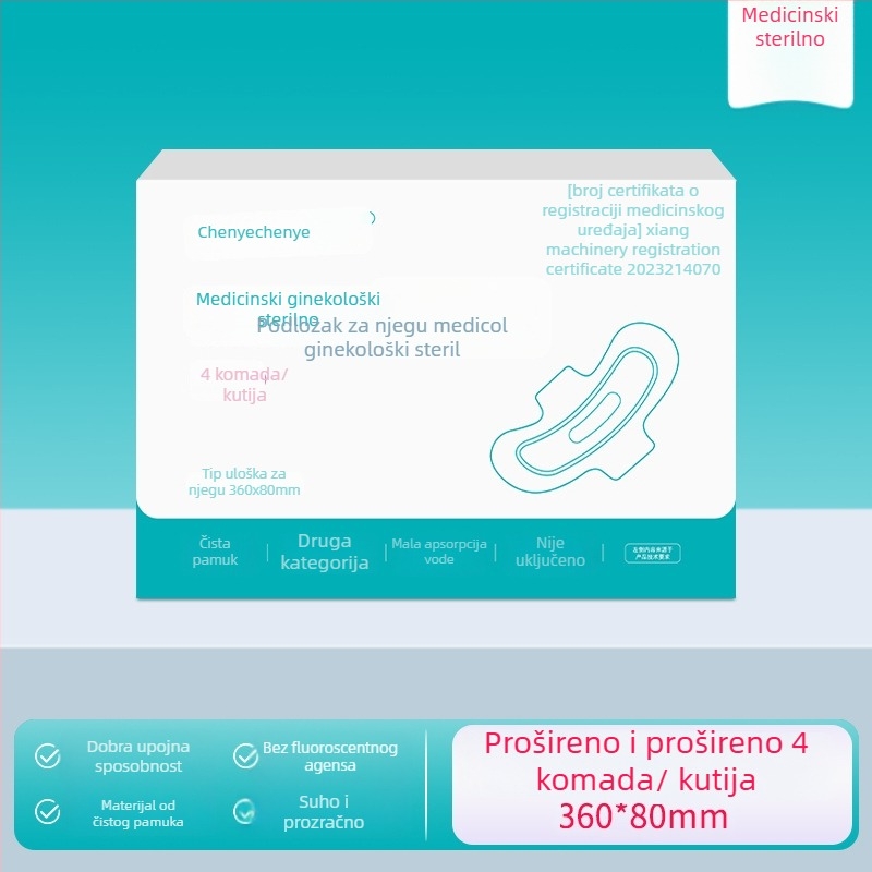 Morning Industry medicinski sterilni ginekološki jastučić za njegu, čista pamuk, prozračan, za dnevnu i noćnu upotrebu