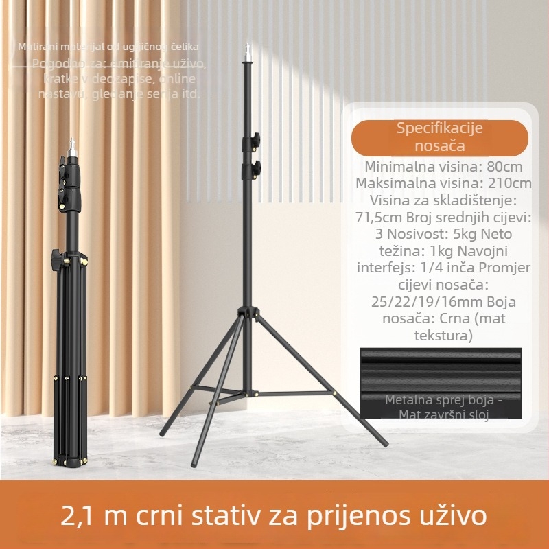 Stativ za fotografiju sa sfernim pan-tiltom, model 8817/8821, CPCC materijal, nosivost 2-5 kg