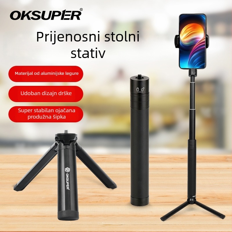 Stativ za kameru od aluminijske legure • 3D PTZ • model 003 • lansiran 2021 • nosivost ispod 2 kg