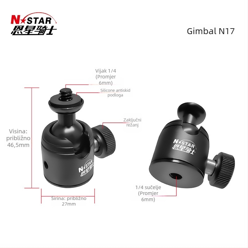 N-Star prijenosni multifunkcionalni gimbal za kameru/telefon s 360° horizontalnom i 90° vertikalnom rotacijom, vijcima fiksiranje, aluminijska legura, pogodan za unutarnje i vanjske snimanje