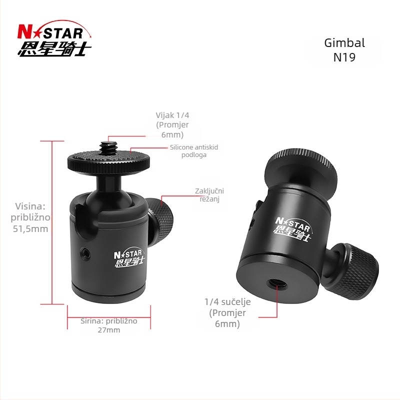 N-Star prijenosni multifunkcionalni gimbal za kameru/telefon s 360° horizontalnom i 90° vertikalnom rotacijom, vijcima fiksiranje, aluminijska legura, pogodan za unutarnje i vanjske snimanje