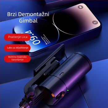 Q1 Inteligentni gimbal stabilizator za pametni telefon s automatskim praćenjem lica — horizontalno 360°, vertikalno 45°, 1/4'' navoj, aluminijsko kućište, težina 250 g