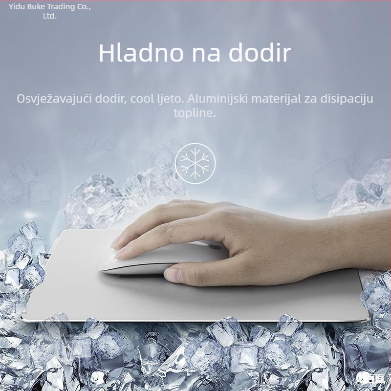 Podložak za miš - mala tekstilna, svijetleća podloga, japanski minimalistički stil