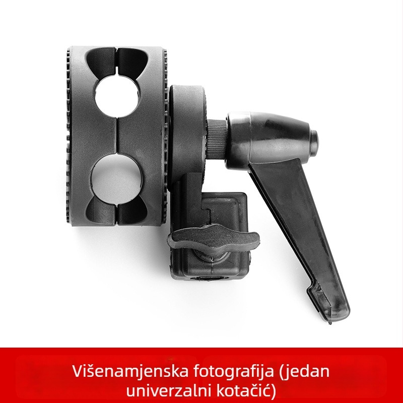 Zhijie adapter držača foto lampe s univerzalnim kotačem, cantilever okretna ploča i križna ruka (310 g)