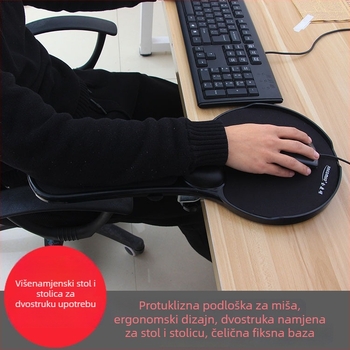 Mala ABS podložka za zglob s narukvicom, JK-V8, jednostrana, japanski jednostavan stil