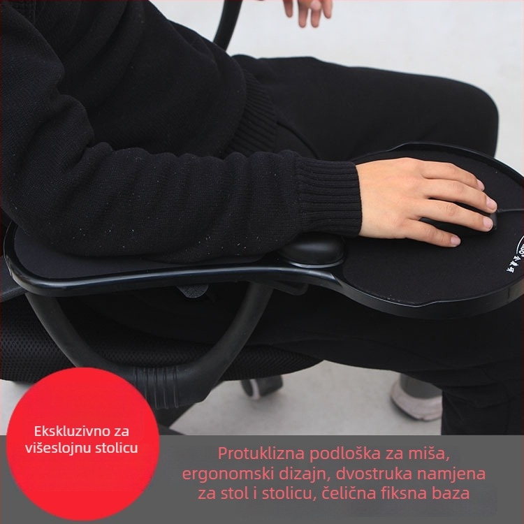 Mala ABS podložka za zglob s narukvicom, JK-V8, jednostrana, japanski jednostavan stil
