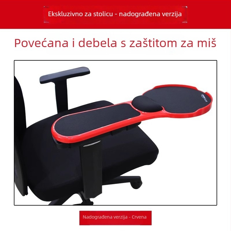Mala ABS podložka za zglob s narukvicom, JK-V8, jednostrana, japanski jednostavan stil