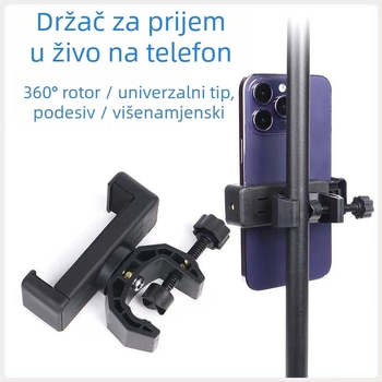 Držač za mobitel za live prijenos s višepoložajnim proširenjem klipa — klip s dvostrukom pozicijom, mekani materijal, cyberpunk stil, bežično punjenje