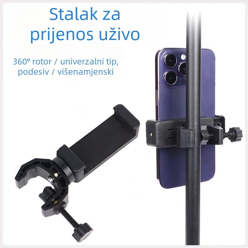 Držač za mobitel za live prijenos s višepoložajnim proširenjem klipa — klip s dvostrukom pozicijom, mekani materijal, cyberpunk stil, bežično punjenje