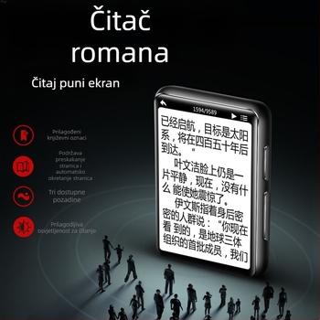 Elektronički čitač knjiga s Bluetooth MP3, napajanje iz cigaretne utičnice automobila, model T8, 128MB memorije, MP3 sučelje automobila; paket uključuje punjač i Bluetooth slušalice