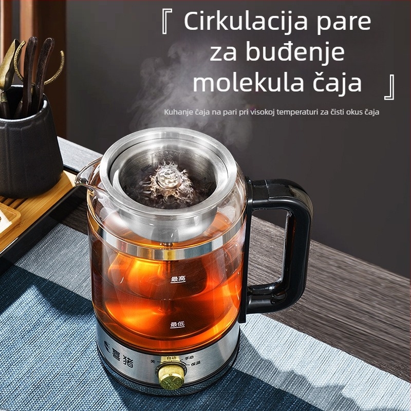 Sedme generacije staklenog čaja s parom, automatsko držanje topline i električno grijanje za cvjetni čaj