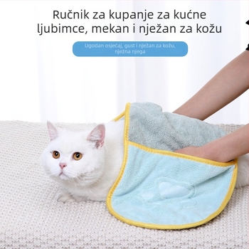 Pocket stil ručnik za kupanje kućnih ljubimaca – upijajuće mikrovlakno Coral Fleece, marka BAIJIE, za psa, pakiranje 100 komada