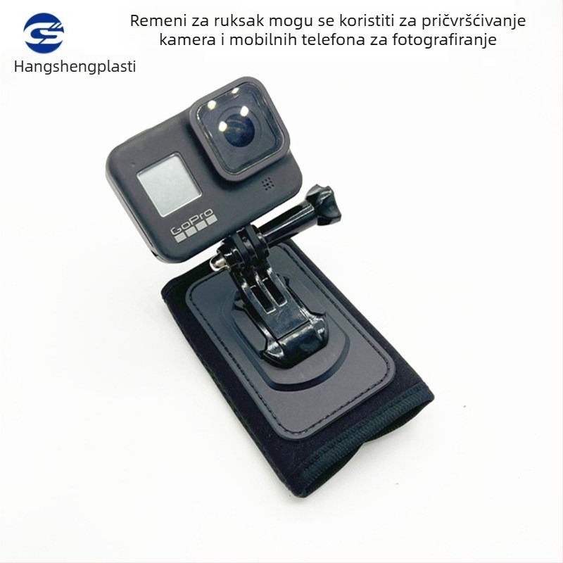 GoPro akcijska kamera: čvrsta nosač za ramenski remen, nosač za ruksak, pogled iz prvog lica, materijal ABS + ronilački materijal