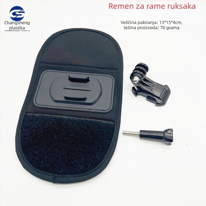 GoPro akcijska kamera: čvrsta nosač za ramenski remen, nosač za ruksak, pogled iz prvog lica, materijal ABS + ronilački materijal