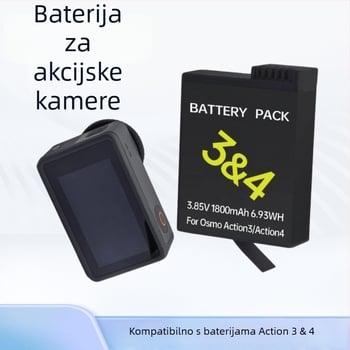 Baterija za DJI Action seriju Action3/4/5 — Šifra: Mso-002002, litijeva elektronika